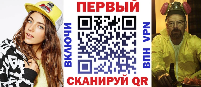 где можно купить   Невельск  Amphetamine 97% 