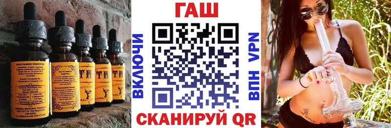 Canna-Cookies марихуана  hydra рабочий сайт  Невельск 