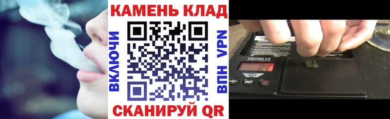 omg как войти  Невельск  Гашиш VHQ 