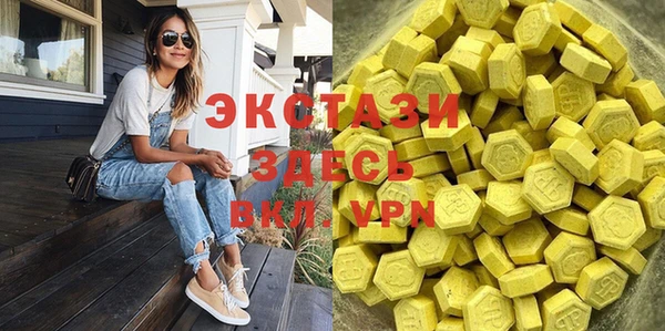 скорость Магадан