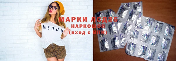скорость Магадан