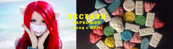 дурь Майский