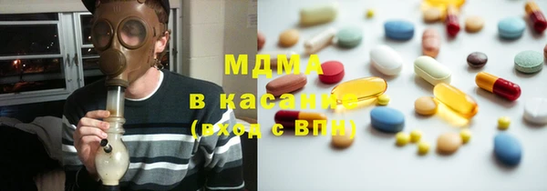 дурь Майский