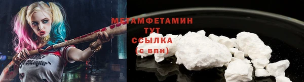 винт Михайлов