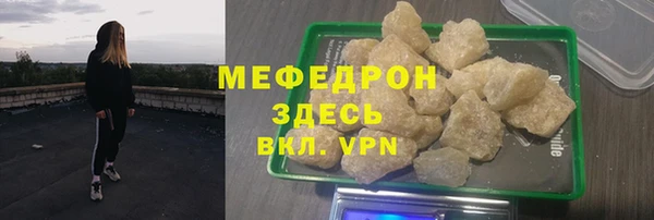 скорость Магадан