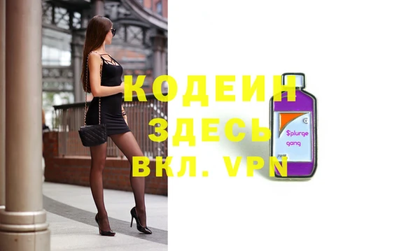 скорость Магадан