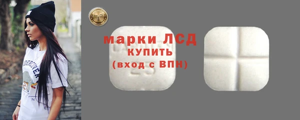 дурь Майский