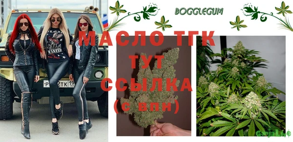 скорость Магадан