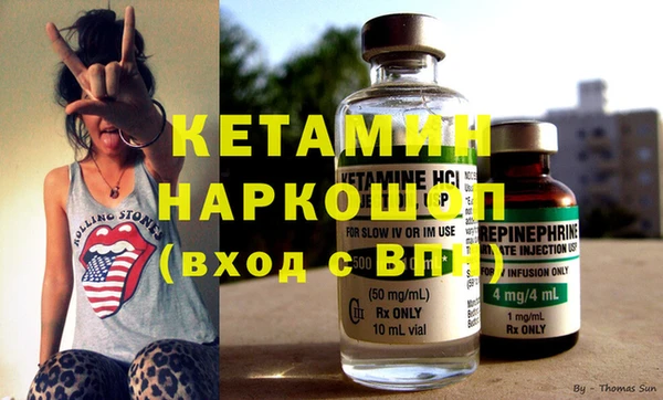 шишки Мегион