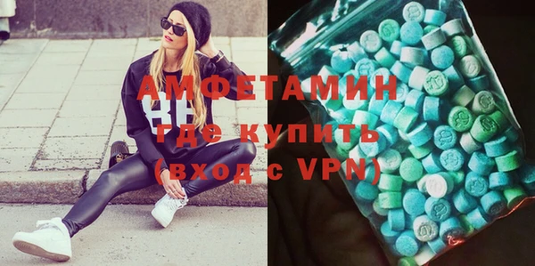 круглые Саяногорск