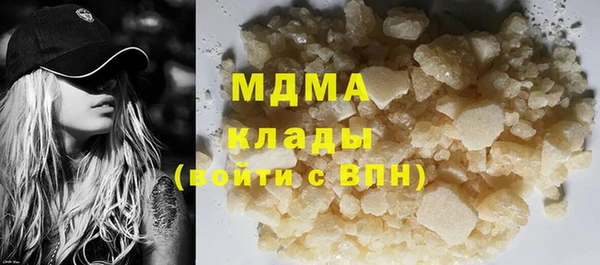 дурь Майский