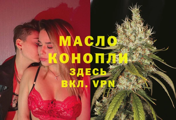 дурь Майский