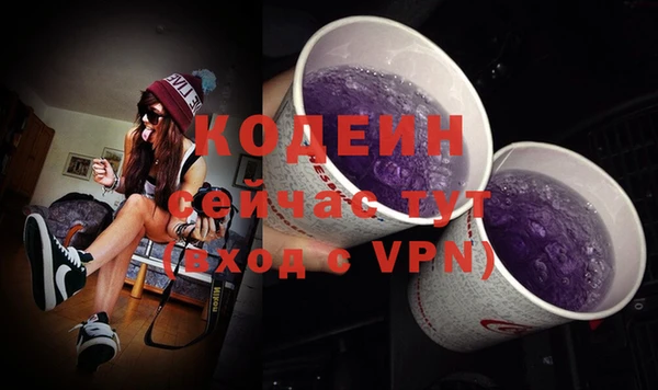 скорость Магадан