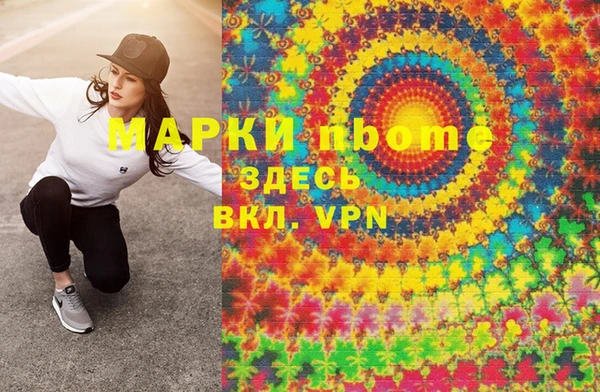 дурь Майский