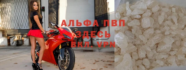 дурь Майский