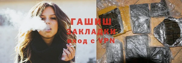 дурь Майский